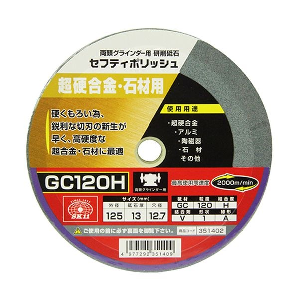 清実録 カクダイ 洗濯機用混合栓(ストッパーつき) 127-110 (水栓金具