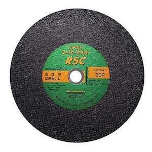 ���a�{���bRSC�X�[�p�[�J�b�g 305MM�b305MM