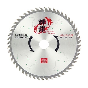 SK11�b�P�� �؍H�`�b�v�\�[�i�O�a147�~�n��1.5�~���a20mm�j�bKMC147-52P