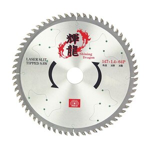 SK11�b�P������p �؍H�`�b�v�\�[�i�O�a147�~�n��1.4�~���a20mm�j�bKZMC147-64P