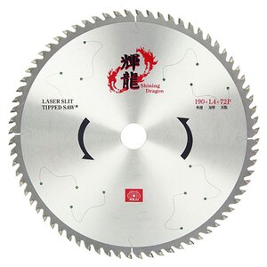 SK11�b�P������p �؍H�`�b�v�\�[�i�O�a190�~�n��1.4�~���a20mm�j�bKZMC190-72P