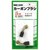 SK11�b�J�[�{���u���V �����[�r�J�[�{���u���V�i�ԁF608GY1�i2�j�bCR-8