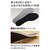 SK11�b���ݔ����h�~�C���\�[�� XL(27�`28cm)�bANZEN27-28