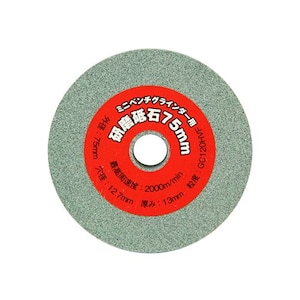 E-Value�bEBG-75�p�����u��75mm(���xGC120H)�bEBG75ֳGC#120