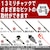 SK11�b�R�[�h���U���h����13mm�bSID-650VN