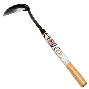 ��g���܁b��芙���� 450mm�b���ض��Ŷ޴450