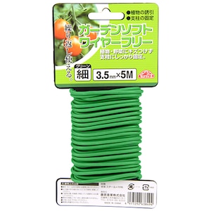 �Z�t�e�B-3�b�K�[�f���\�t�g���C���[�t���[3.5mm�~5m(�O���[��)�bGSܲ�-���-�3.5MMX5M