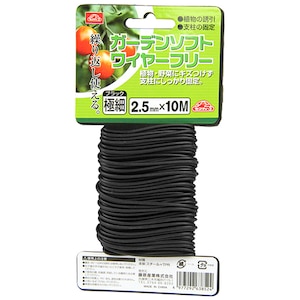 �Z�t�e�B-3�b�K�[�f���\�t�g���C���[�t���[2.5mm�~10mm(�u���b�N)�bGSܲ�-���¸2.5X10MM