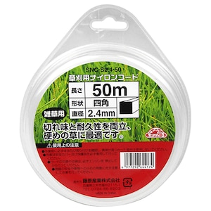 �Z�t�e�B-3�b������p�i�C�����R�[�h�l�p�bSNC-S2.4-50