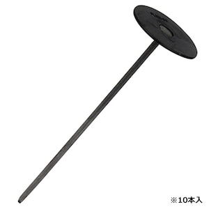 �Z�t�e�B-3�b�h���V�[�g�p �����B(20cm�~10�Z�b�g)�b657259