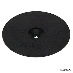 �Z�t�e�B-3�b�h���V�[�g�����B�p�p�b�g(10����)�b657280