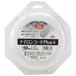�Z�t�e�B-3�b�i�C�����R�[�hPLUS 2.2X50m����b2.2X50m���