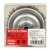E-Value�b�J�b�v���C���u���V�b75mm
