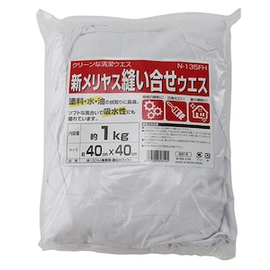 �����Y�Ɓb�V�������X�D�������E�G�X 40�~40cm��1kg�bN-135FH