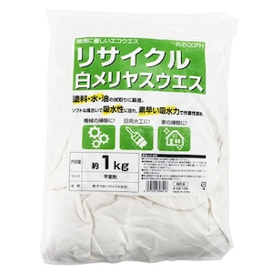 �����Y�Ɓb���T�C�N�����������X�E�G�X �s��`��1kg�bR-600FH