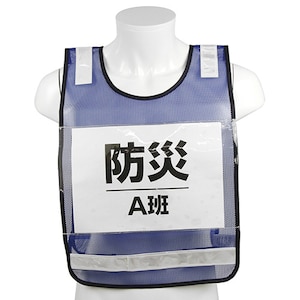 SK11�b�������ݎ��[�b�P���x�X�g(�u���[�~��)�bSK-BIB-B