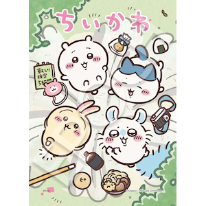 �G�|�b�N�Ёb�A�j���������� �Ȃ񂩂��������Ă��킢����� 108�s�[�X�y02-234�z�b��߯�02-234���������