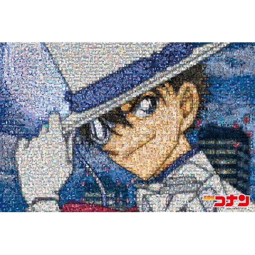 名探偵コナン ジグゾーパズル 怪盗キッド モザイクアート 1000ピース 名探偵コナン 怪盗キッド モザイクアート 1000ピース【11-566