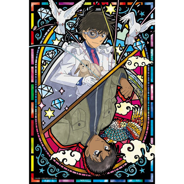 ジグソーパズル | 名探偵コナン | Joshin webショップ 通販