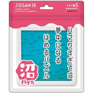 �n�i���}�b���p�Y�� �W�O�\�[19�b���߽��19