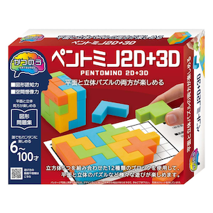 �n�i���}�b���̂� �y���g�~�m2D�{3D�b��ɳ ������2D+3D