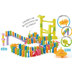 �n�i���}�b�h�~�m�����h 129�s�[�X�b��������129�߰�