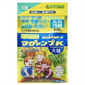 �n�C�|�l�b�N�X�W���p���b�}�O�@���vK�嗱 500g�b2057894