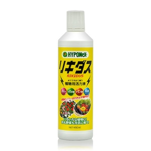 �n�C�|�l�b�N�X�W���p���b�n�C�|�l�b�N�X �n�C�|���L�_�X 450ml�bHJ-2056449