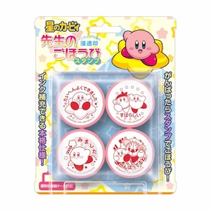 �r�o���[�b���̃J�[�r�B �搶�̂��ق��уX�^���v�bSE4-057���ި�ݾ���γ