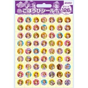 ディズニー ちいさなプリンセスソフィア ごほうびシール手帳プチ Joshin Webショップ 通販 ビバリー Sl 168チイサナプリンセスソフィアゴホウビシールプチ ディズニー ちいさなプリンセスソフィア ごほうびシール手帳プチ Joshin Webショップ 通販 ビバリー Sl 168チイサナプリンセスソフィアゴホウビシールプチ