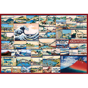 名画 葛飾北斎 冨嶽三十六景コレクション 1000ピース Joshin Webショップ 通販 ビバリー ビバリー 31 474 サンジュウロクケイコレクション 名画 葛飾北斎 冨嶽三十六景コレクション 1000ピース Joshin Webショップ 通販 ビバリー ビバリー 31 474 サンジュウロクケイコレクション