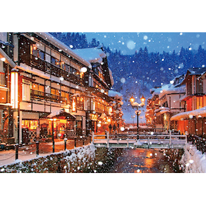 日本風景 冬 銀山温泉 山形 300ピース Joshin Webショップ 通販 ビバリー ビバリー33 125ギンザンオン 日本風景 冬 銀山温泉 山形 300ピース Joshin Webショップ 通販 ビバリー ビバリー33 125ギンザンオン