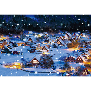 日本風景 冬 雪降る白川郷 300ピース Joshin Webショップ 通販 ビバリー ビバリー 33 164 ユキフルシラカワゴヴ 日本風景 冬 雪降る白川郷 300ピース Joshin Webショップ 通販 ビバリー ビバリー 33 164 ユキフルシラカワゴヴ