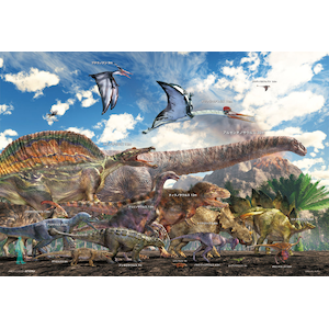 学べるジグソーパズル 恐竜大きさ比べ 40ラージピース Joshin Webショップ 通販 ビバリー ビバリー40 007キョウリュウオオ 学べるジグソーパズル 恐竜大きさ比べ 40ラージピース Joshin Webショップ 通販 ビバリー ビバリー40 007キョウリュウオオ