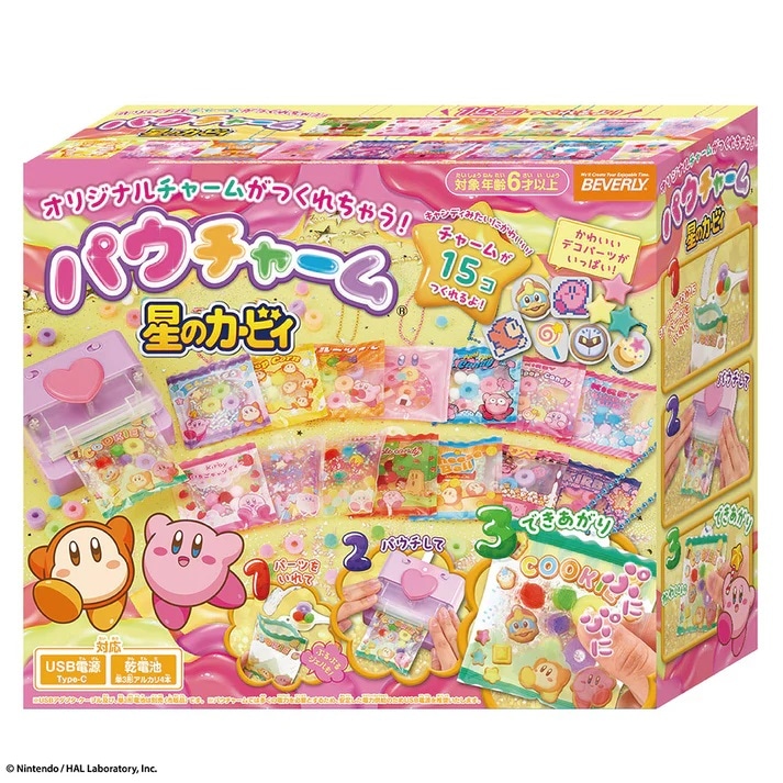 星のカービィSwitchまとめ売り 81ozmsxQUTL._UF350,350_QL50_.jpg