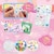 �r�o���[�b�p�E�`���[�� �T�����I�L�����N�^�[�Y���t�B���Z�b�g�yPOU-008�z�b�߳���� ��ص �̨�