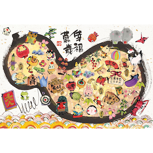 御木幽石 福々ひょうたん 1000ピース Joshin Webショップ 通販 ビバリー ビバリー 61 438 フクフクヒョウタン 御木幽石 福々ひょうたん 1000ピース Joshin Webショップ 通販 ビバリー ビバリー 61 438 フクフクヒョウタン