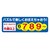 �r�o���[�b�w�ׂ�W�O�\�[�p�Y�� �����傫������ׁE���[���h 150���[�W�s�[�X�yL74-167�z�b����ذ L74-167 ���ح���������ܰ���