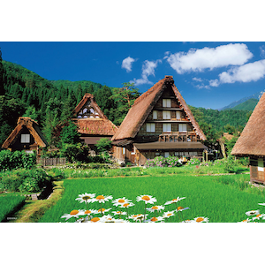 日本風景 白川郷 美しい合掌造り 岐阜 1000マイクロピース Joshin Webショップ 通販 ビバリー ビバリーm81 595シラカワゴヴ 日本風景 白川郷 美しい合掌造り 岐阜 1000マイクロピース Joshin Webショップ 通販 ビバリー ビバリーm81 595シラカワゴヴ