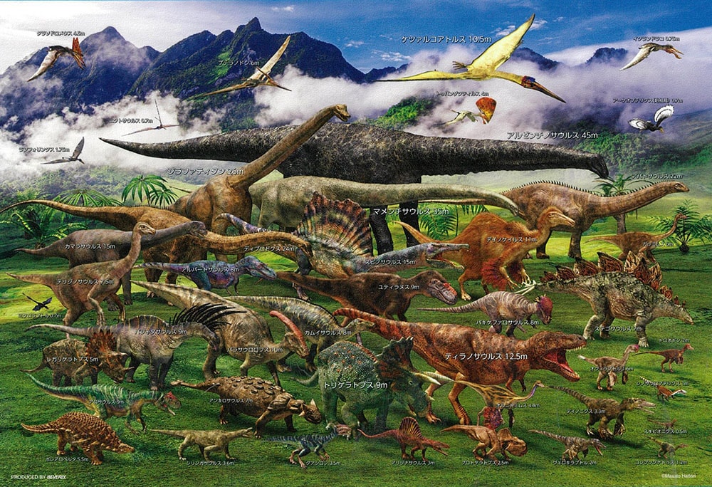 千ピース②恐竜ジグソーパズル　54×79㎝木製額入り完成品　極美品 ジュラシック・ワールド 恐竜図鑑 100ピース (完成サイズ:26