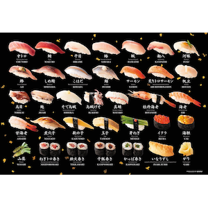 �r�o���[�b�p�Y���ɂ����Ⴂ�܂���!�@齃W�O�\�[�p�Y�� 300�s�[�X�y300-018�z�b����ذ300-018���޸޿��߽��