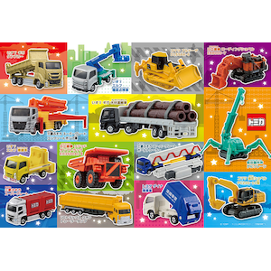 �r�o���[�b�w�ׂ�W�O�\�[�p�Y�� ����΂�! �͂��炭�g�~�J��W�� 100�s�[�X�y100-053�z�b����ذ100-053��׸�ж
