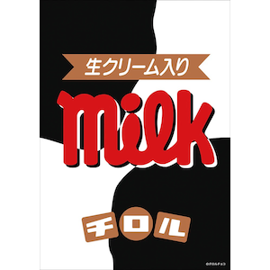 �r�o���[�b���َq�W�O�\�[�p�Y�� �`�����`���R �~���N 108�s�[�X�y108-205�z�b����ذ108-205 ��� �ٸ