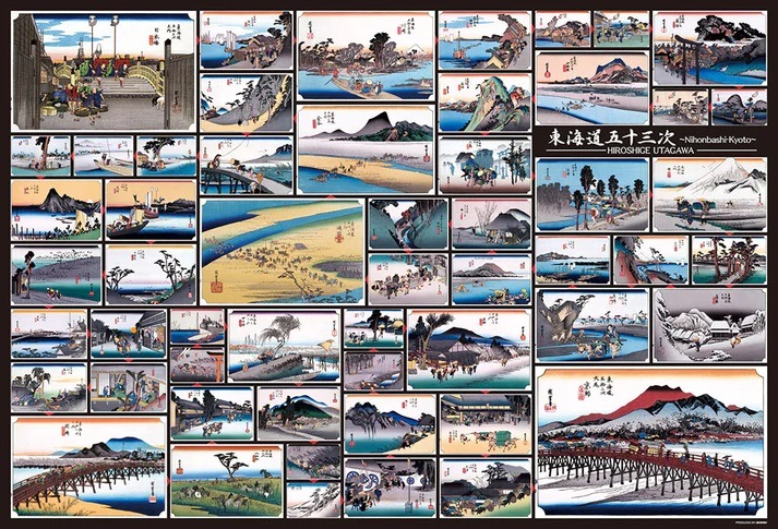 ジグソーパズル | 日本の絵画 | Joshin webショップ 通販
