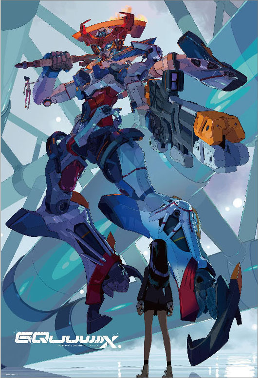機動戦士 Gundam GQuuuuuuX 『ビジュアル1』 1000ピース【1000 機動戦士 Gundam GQuuuuuuX 『ビジュアル1』 1000ピース【1000