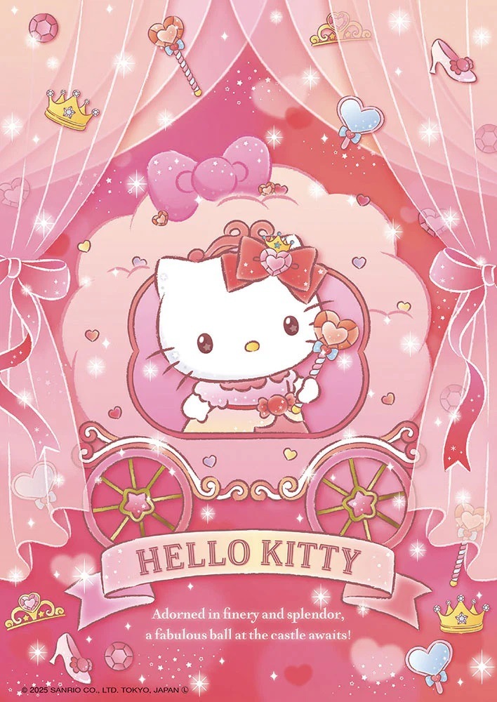 希少 やのまん サンリオ 華の舞 清雅 01-539 108p ジグソーパズル Amazon.co.jp: 【日本製】 108ピース ジグソーパズル ハロー