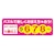 �r�o���[�b�w�ׂ�W�O�\�[�p�Y�� �w�����̑�n�x 100���[�W�s�[�X�y100-062�z�b����ذ100-062 ���ح���޲�