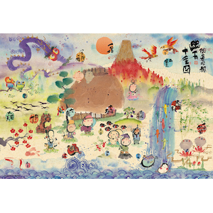 御木幽石 開運招福 十全図 300ピース Joshin Webショップ 通販 ビバリー ビバリー 93 159 カイウンショウフクジュウゼンズ 御木幽石 開運招福 十全図 300ピース Joshin Webショップ 通販 ビバリー ビバリー 93 159 カイウンショウフクジュウゼンズ