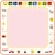 �p�C���b�g�b�͂��߂ẴX�C�X�C�������� miffy�bMIFFYʼ���ɽ�������