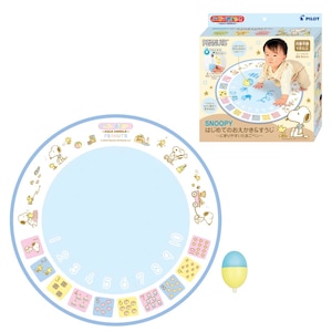 �p�C���b�g�b�X�C�X�C���������@SNOOPY�͂��߂Ă̂��������������� �`�ɂ���₷�����܂��y���`�b��������SNOOPY